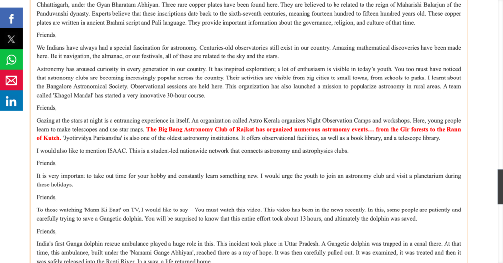 English rendering of PM’s address in the 134th Episode of Mann Ki Baat on 31.05.2026
